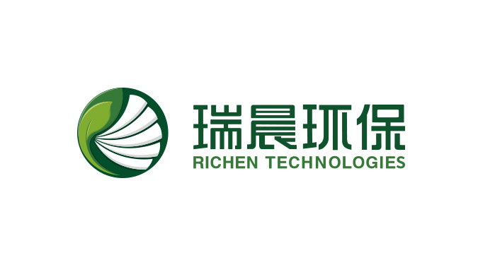 瑞晨環保科技公司企業形象重塑設計-logo/VI/廣告/網站