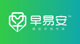 早易安“癌癥早篩專家”品牌定位與全案策劃設計