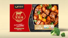 尚品尚牛卡司速食方便菜食品品牌命名與包裝設計