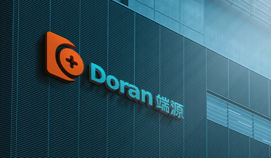 端源醫療logo設計vi設計