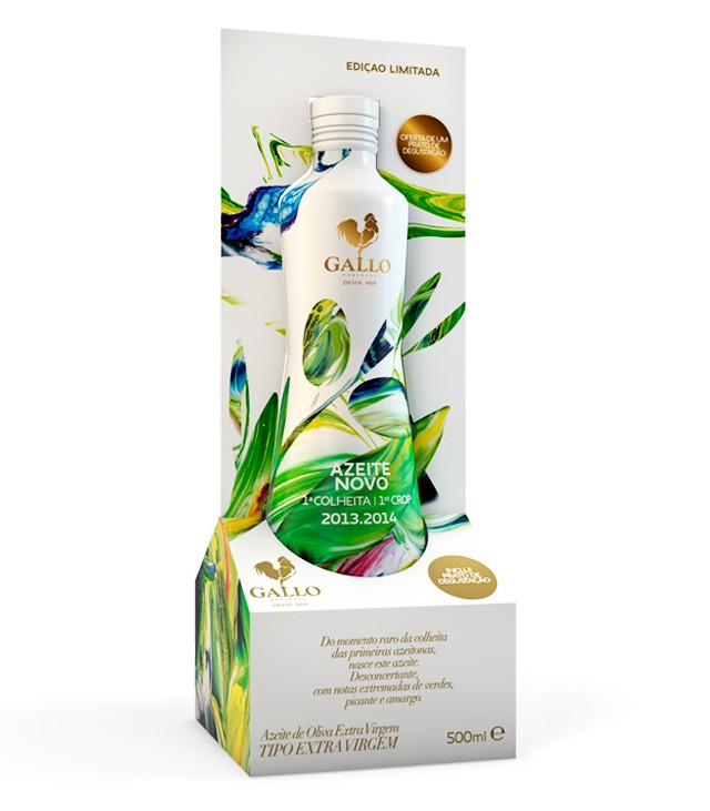 橄欖油包裝設計