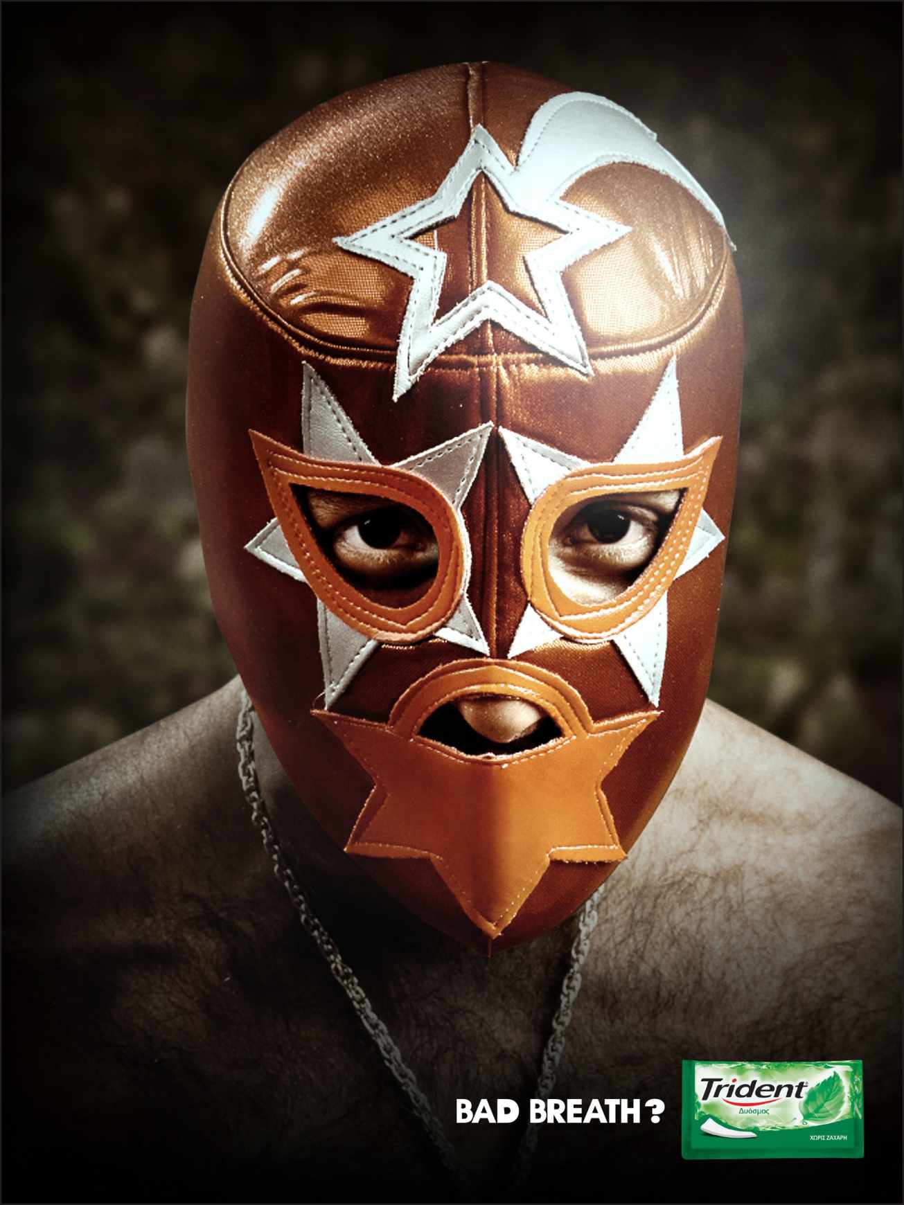 Trident 口香糖平面廣告創意設計—上海尚略廣告公司1—皮頭罩篇1