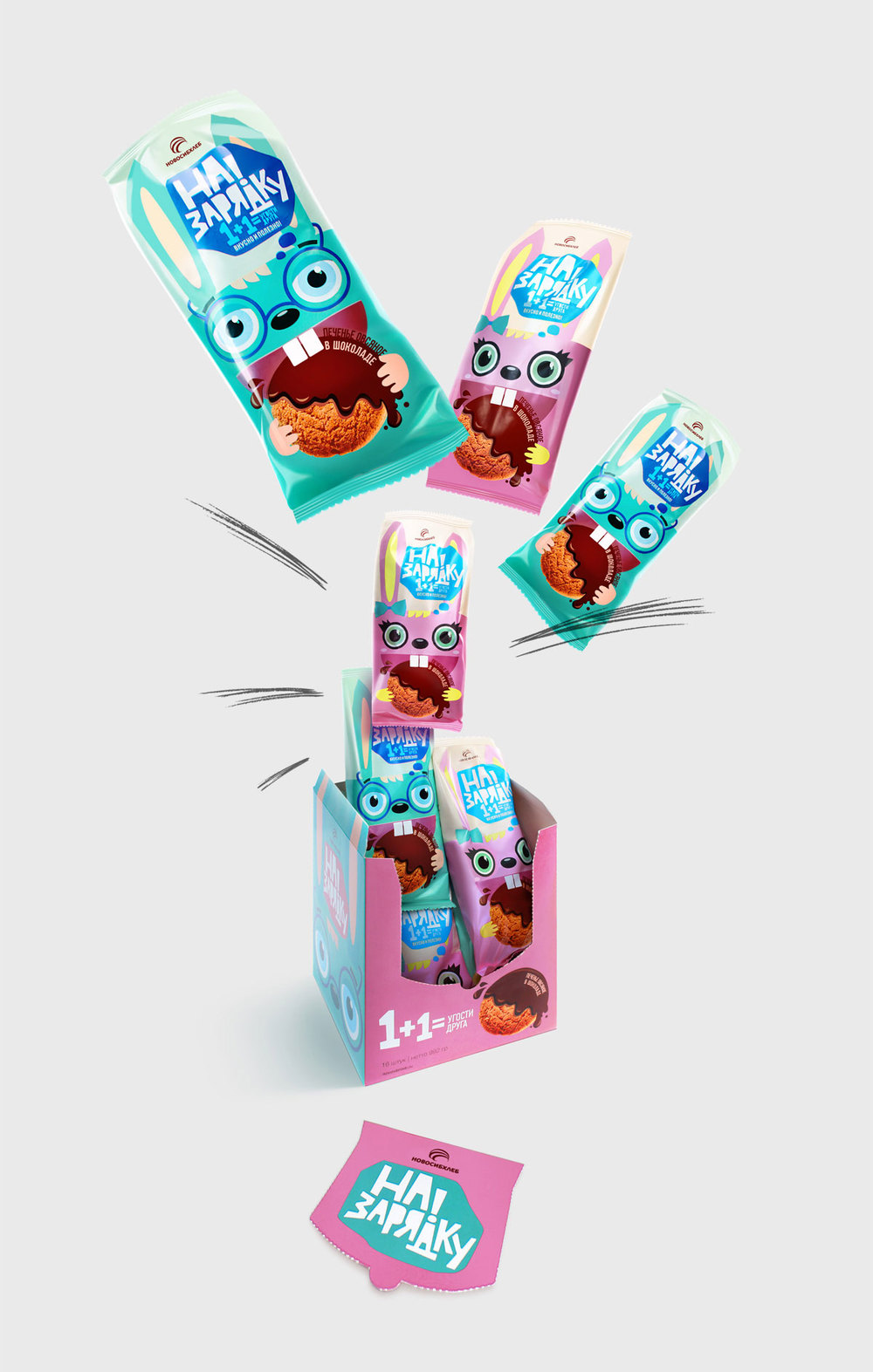 俄羅斯 oatmeal cookies 燕麥餅干包裝設計—上海尚略包裝設計公司5