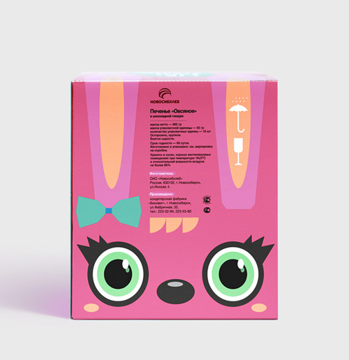 俄羅斯 oatmeal cookies 燕麥餅干包裝設計—上海尚略包裝設計公司—紅色包裝設計