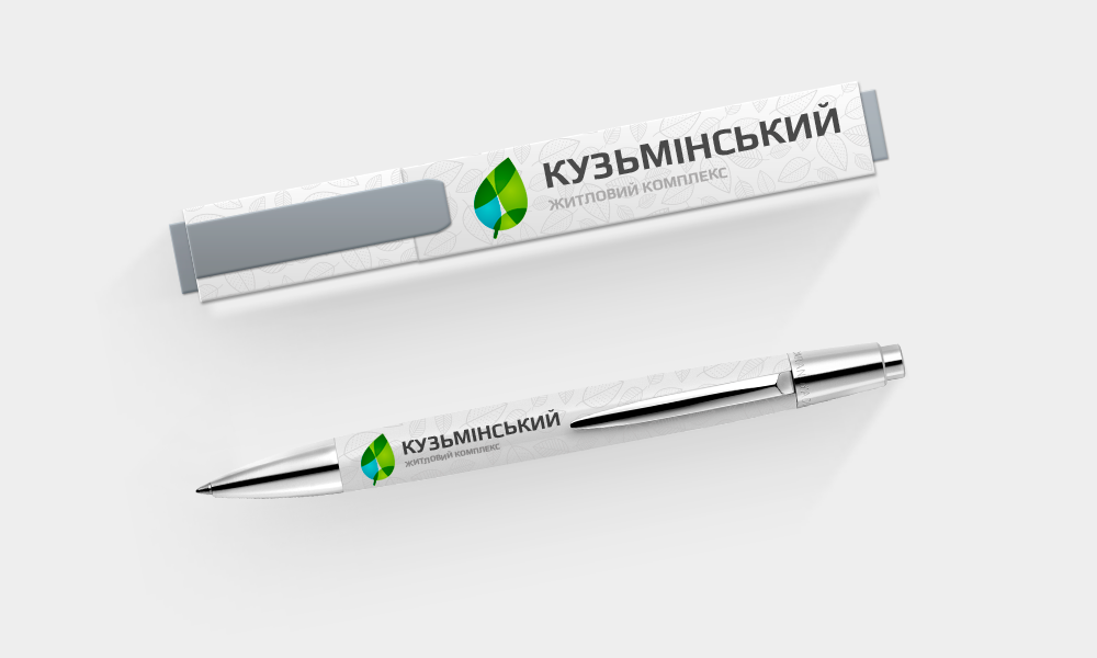 Kuzminskiy 住宅小區房地產樓盤品牌VI設計logo設計-尚略上海VI設計公司國外設計佳作9-辦公文具設計