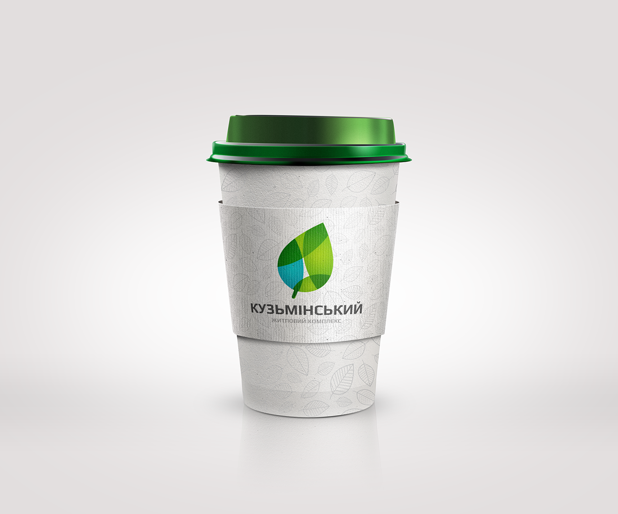 Kuzminskiy 住宅小區房地產樓盤品牌VI設計logo設計-尚略上海VI設計公司國外設計佳作10-杯子設計