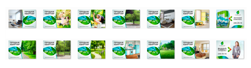 Kuzminskiy 住宅小區房地產樓盤品牌VI設計logo設計-尚略上海VI設計公司國外設計5-廣告版式設計