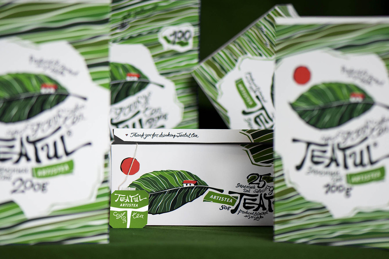 國外茶葉包裝設計欣賞4