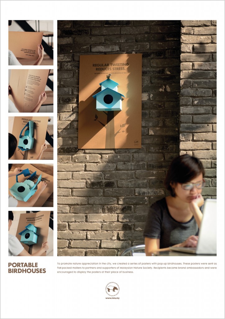 馬來西亞自然學會“鳥窩”海報創意營銷宣傳活動3