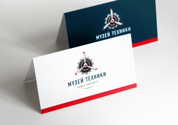 國外博物館展覽會標志設計5