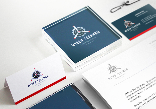 國外博物館展覽會標志設計6