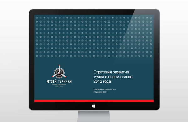 國外博物館展覽會標志設計9