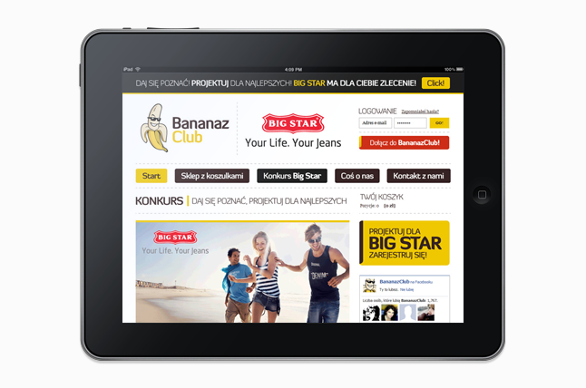 品牌設(shè)計(jì)標(biāo)志設(shè)計(jì)1——尚略廣告 上海知名策劃與設(shè)計(jì)公司