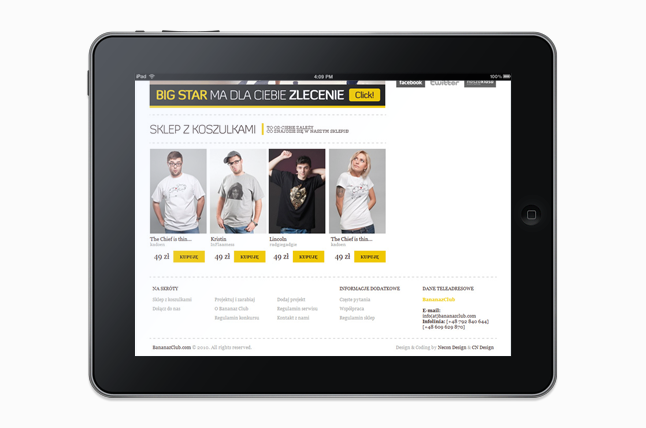 品牌設(shè)計(jì)標(biāo)志設(shè)計(jì)2——尚略廣告 上海知名策劃與設(shè)計(jì)公司