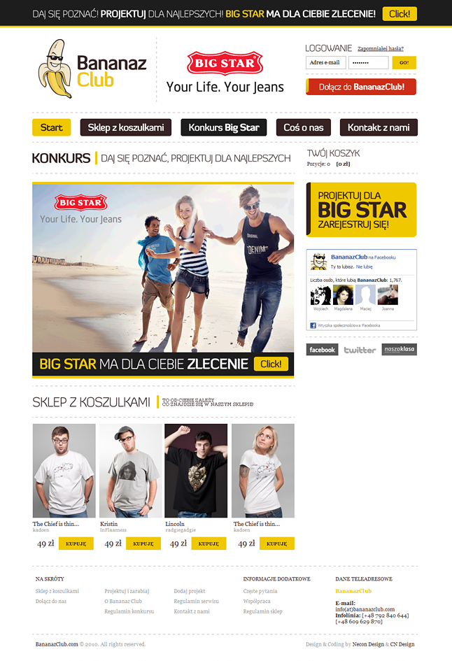 品牌設(shè)計(jì)標(biāo)志設(shè)計(jì)3——尚略廣告 上海知名策劃與設(shè)計(jì)公司