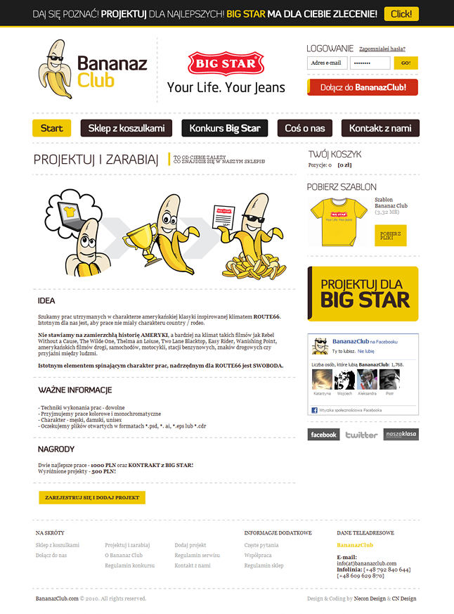 品牌設(shè)計(jì)標(biāo)志設(shè)計(jì)3——尚略廣告 上海知名策劃與設(shè)計(jì)公司