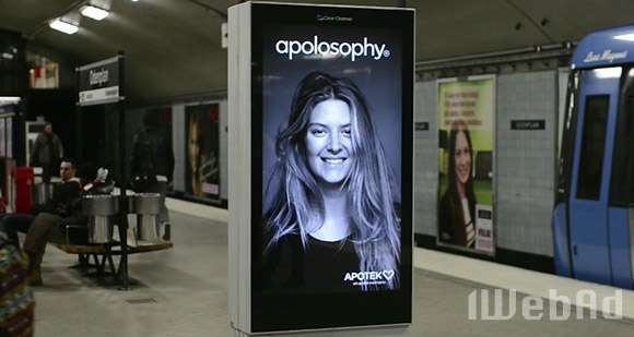 尚略廣告互動營銷博客案例1