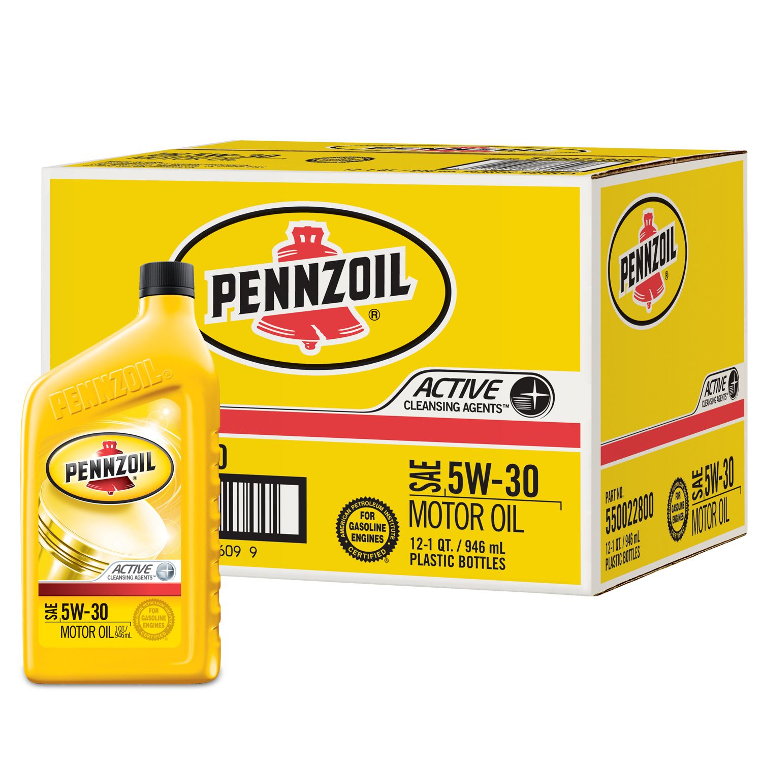Pennzoil 彭斯 機油 潤滑油油桶包1升裝包裝造型設計、外包裝箱設計5-尚略上海品牌策劃公司與包裝設計公司