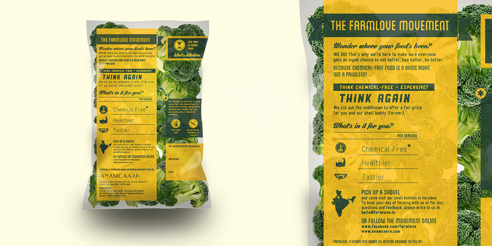 5.Farmlove 農產品新鮮蔬菜品牌策劃包裝設計-尚略品牌策劃公司與包裝設計公司