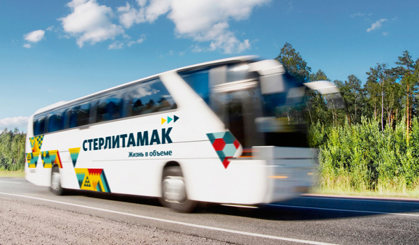 Sterlitamak斯捷爾利塔馬克城市品牌形象設計-VI設計——上海知名策劃與設計公司|上海品牌設計公司