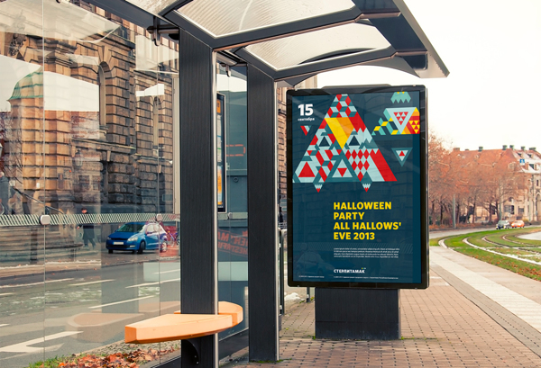 Sterlitamak斯捷爾利塔馬克城市品牌形象設計——上海知名策劃與設計公司|上海品牌設計公司