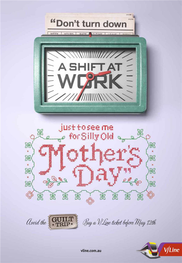 平面廣告1國外營銷策劃案例——戛納實效類全場大獎：GUILT TRIPS 愧疚之旅- 上海尚略廣告品牌策劃公司營銷策劃公司廣告設計公司包裝設計公司