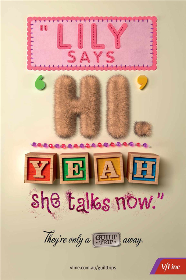 平面廣告2國外營銷策劃案例——戛納實效類全場大獎：GUILT TRIPS 愧疚之旅- 上海尚略廣告品牌策劃公司營銷策劃公司廣告設計公司包裝設計公司