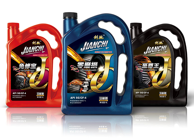 上海尚略包裝設計公司——潤滑油包裝設計案例