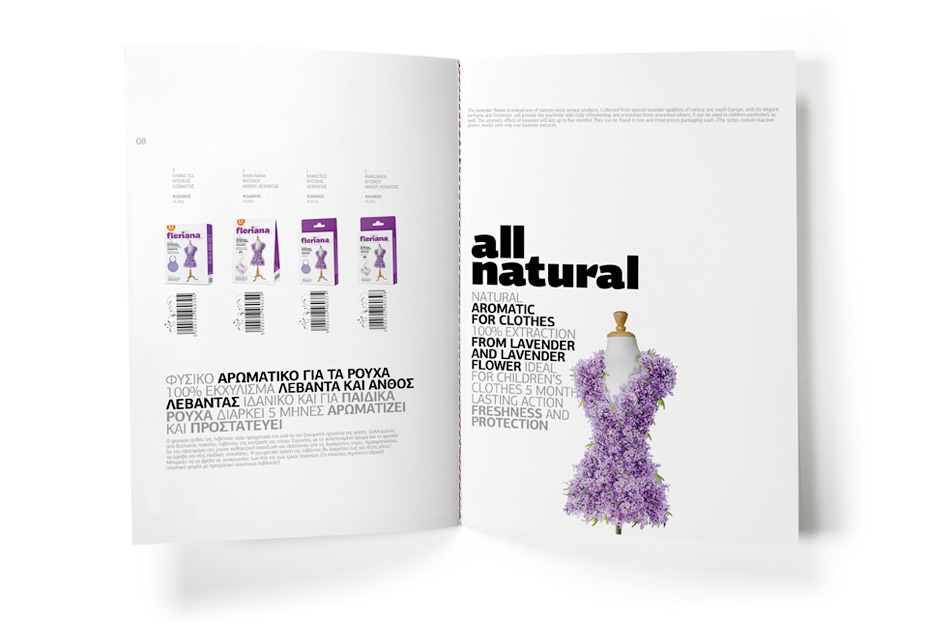 leriana全天然驅蟲劑清洗劑包裝設計-上海尚略廣告畫冊設計公司2