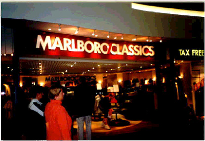 萬寶路經典店1-上海策劃公司