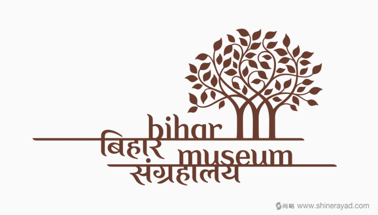 印度比哈爾歷史博物館LOGO設計-上海LOGO設計公司設計鑒賞1