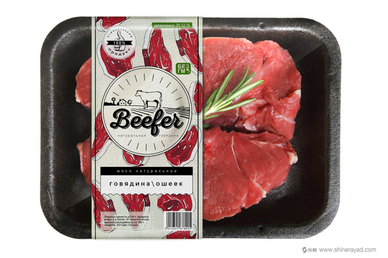 上海包裝設計公司欣賞：俄羅斯Beefer冷鮮肉生鮮牛肉包裝設計2