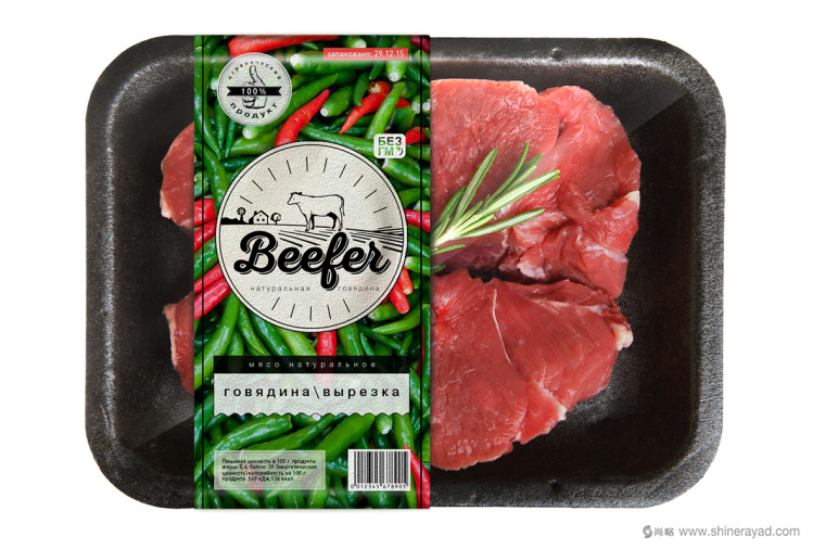 上海包裝設計公司欣賞：俄羅斯Beefer冷鮮肉生鮮牛肉包裝設計3