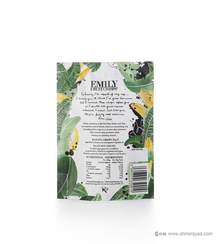Emily 香蕉水果切片真空塑料袋包裝設計-上海包裝設計公司4