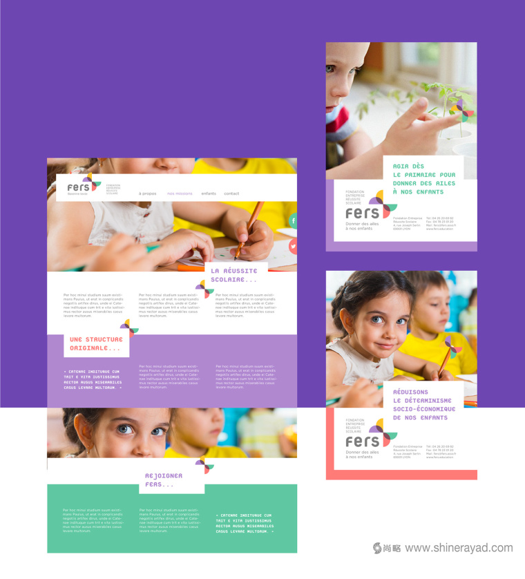 FERS 兒童啟蒙教育機構品牌VI視覺形象設計-上海VI設計公司6