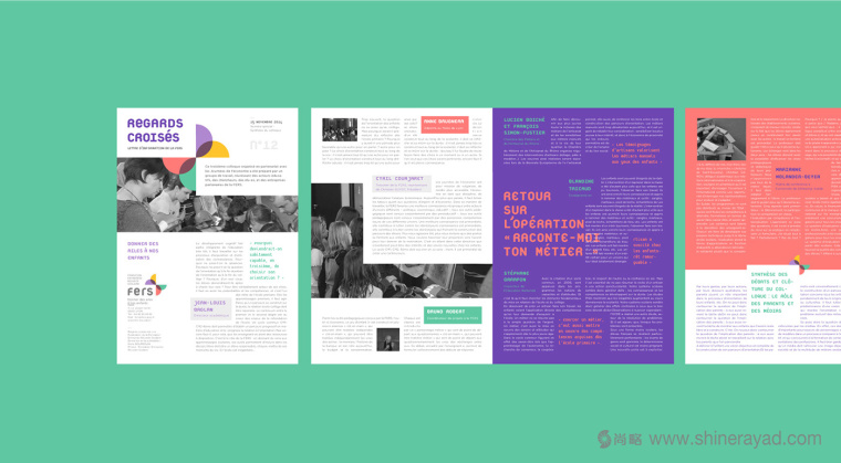 FERS 兒童啟蒙教育機構品牌VI視覺形象設計-上海VI設計公司9