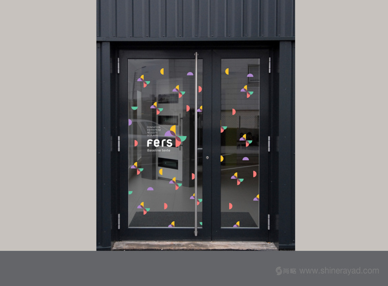 FERS 兒童啟蒙教育機構品牌VI視覺形象設計-上海VI設計公司8