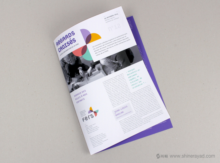 FERS 兒童啟蒙教育機構品牌VI視覺形象設計-上海VI設計公司10