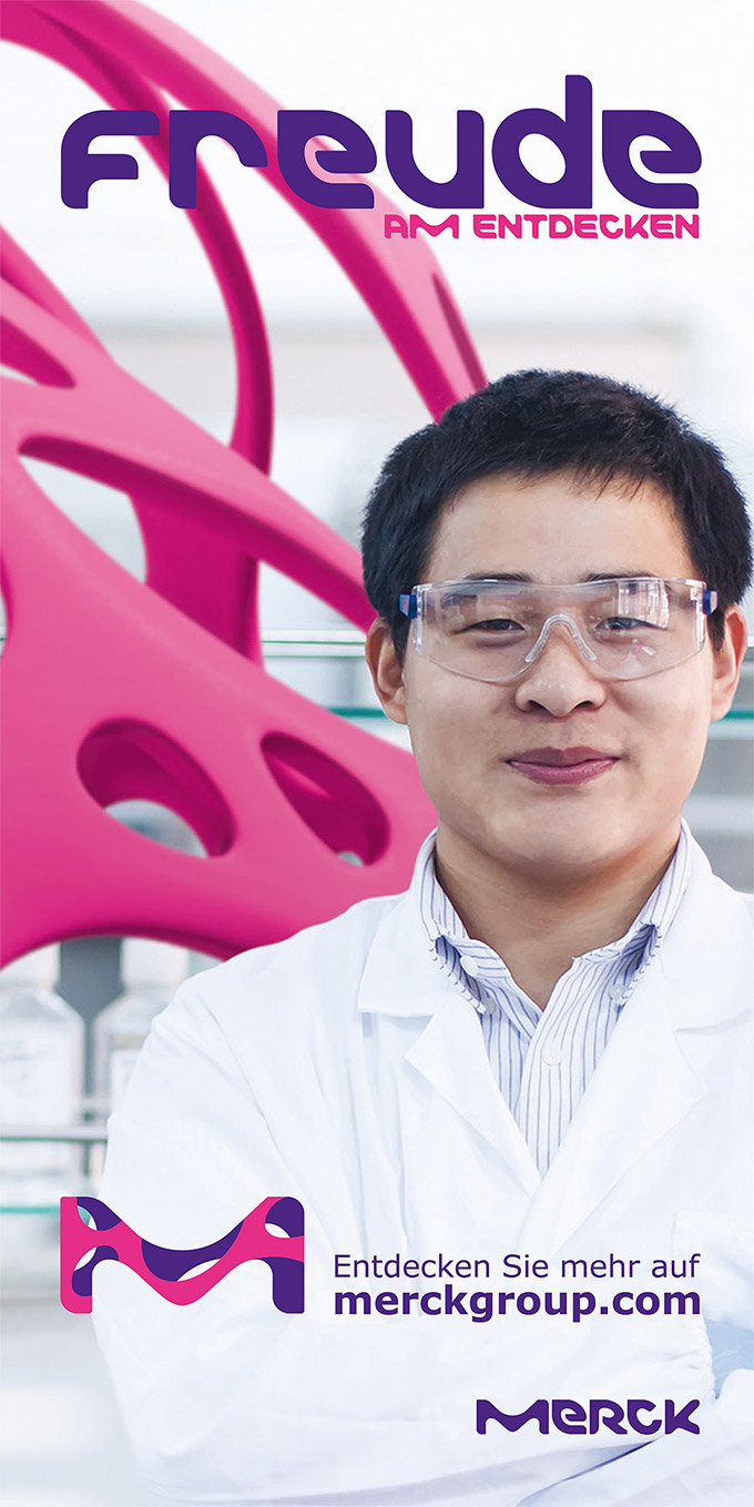 德國(guó)默克集團(tuán)新英文文字商標(biāo)LOGO設(shè)計(jì)-上海LOGO設(shè)計(jì)公司設(shè)計(jì)資訊12