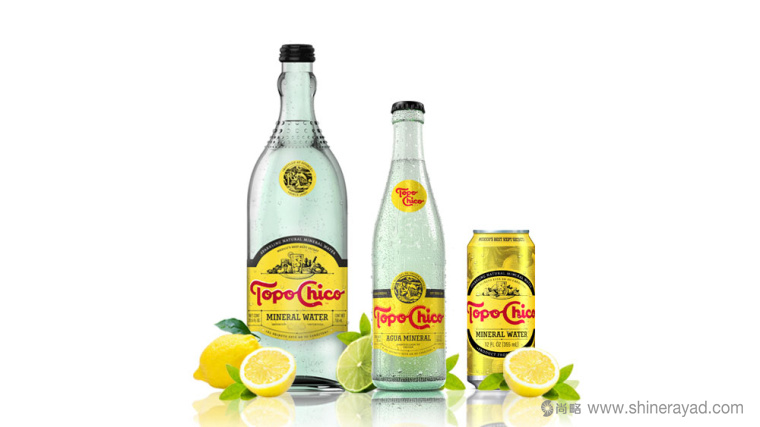 墨西哥軟飲料公司Top othe Worl更新品牌LOGO設計6