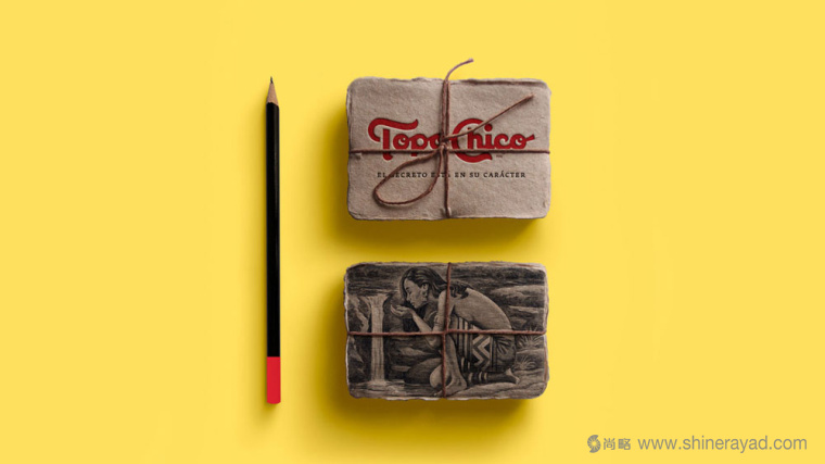 墨西哥軟飲料公司Top othe Worl更新品牌LOGO設計10