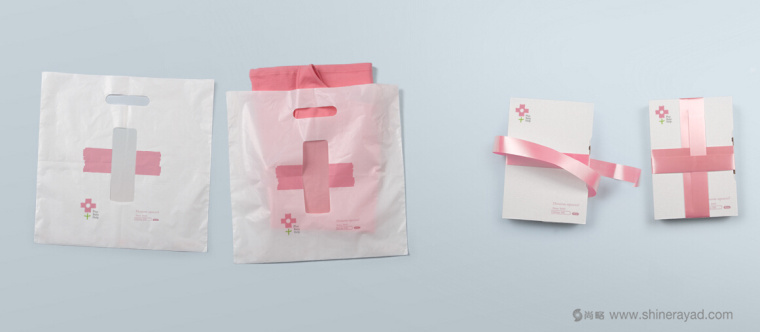 兒童基金會十字LOGO設計品牌VI形象設計-上海VI設計公司4