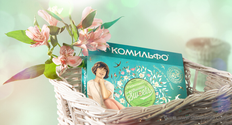 雀巢俄羅斯巧克力音樂光盤元旦禮盒包裝設計-上海禮品包裝設計公司2