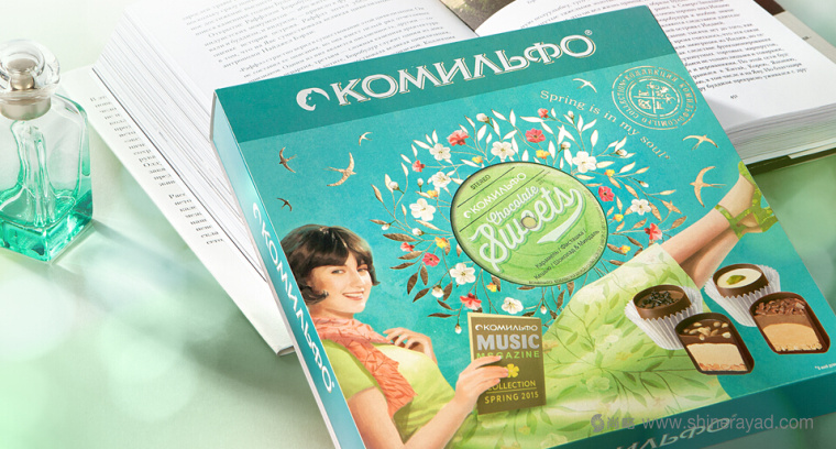 雀巢俄羅斯巧克力音樂光盤元旦禮盒包裝設計-上海禮品包裝設計公司3