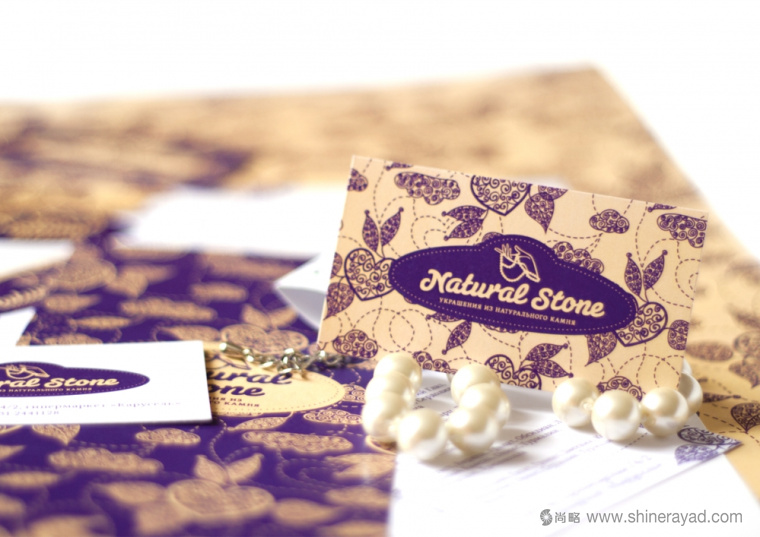 上海包裝設計公司設計欣賞：сети 珠寶珍珠首飾禮盒包裝設計1