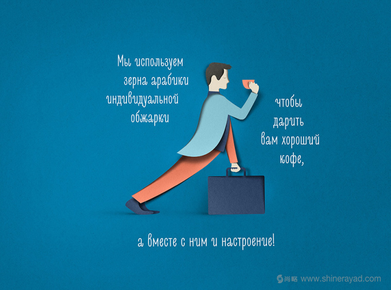 prime 食品三明治果汁蔬菜湯品牌包裝設計-插畫設計-上海包裝設計公司2