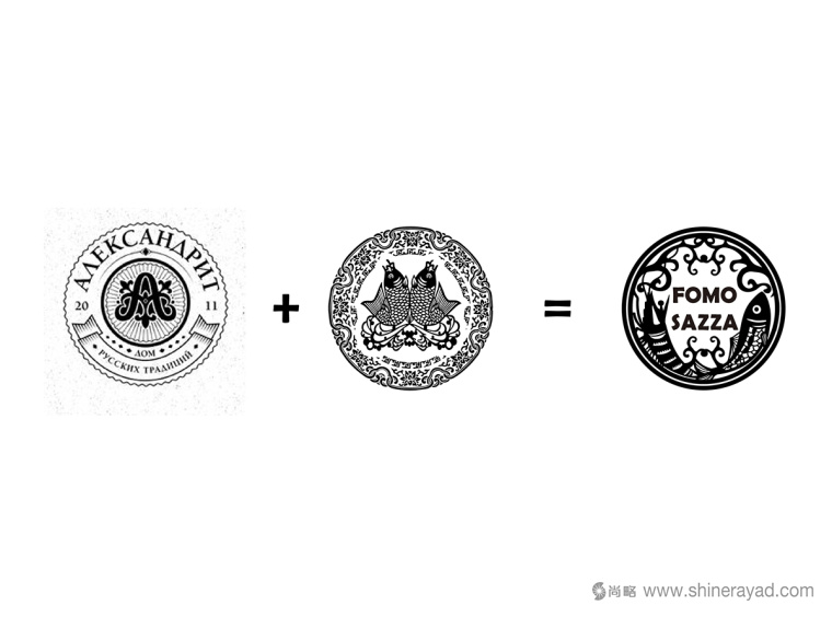 臺灣FOMO SAZZA 蝦魚醬燒烤醬調(diào)味品品牌標(biāo)志設(shè)計-上海標(biāo)志設(shè)計公司2