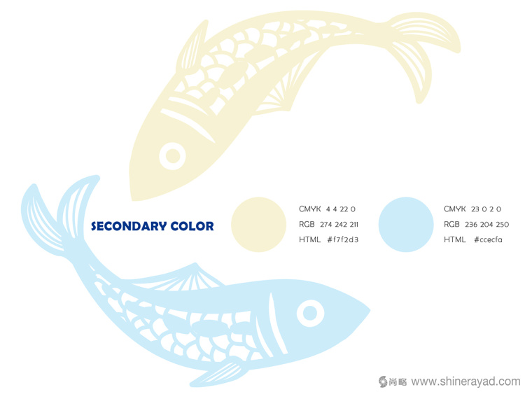 臺灣FOMO SAZZA 蝦魚醬燒烤醬調(diào)味品品牌標(biāo)志設(shè)計-上海標(biāo)志設(shè)計公司5