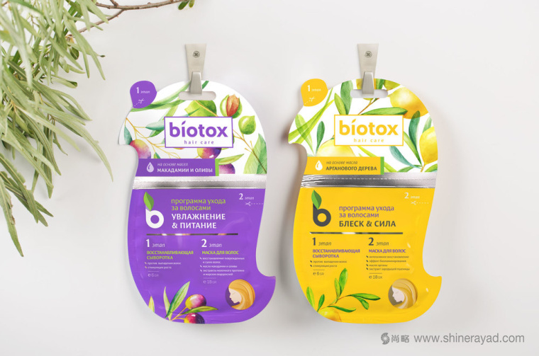 Biotox 天然水果有機護膚品包裝設計-上海包裝設計公司2
