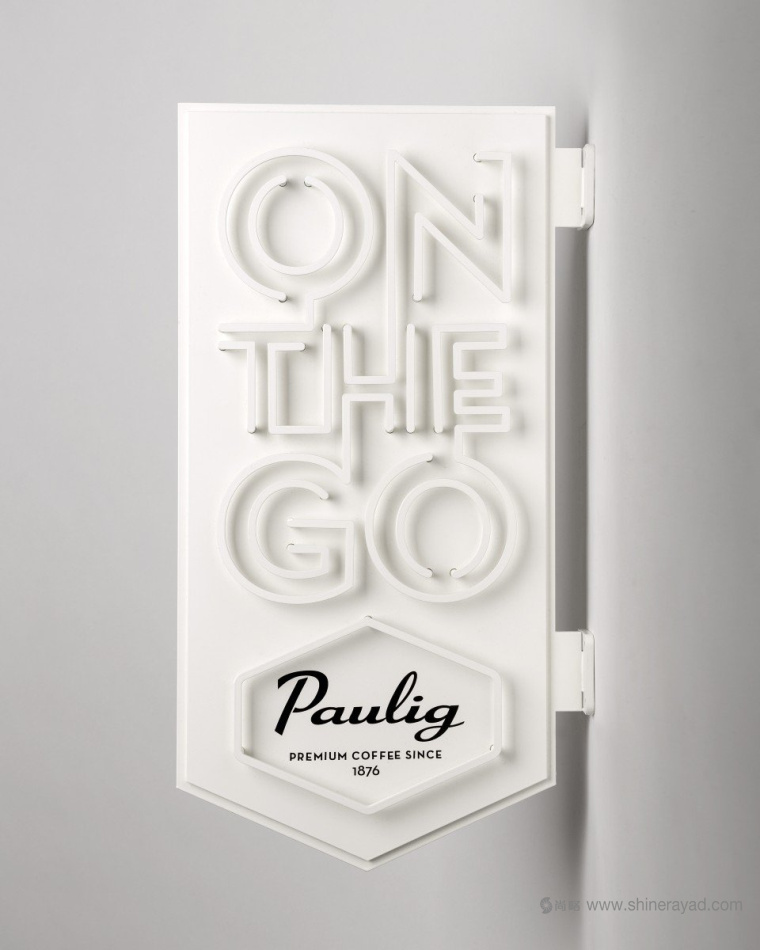 Paulig 咖啡店品牌形象設計-LOGO設計-上海品牌形象設計公司3